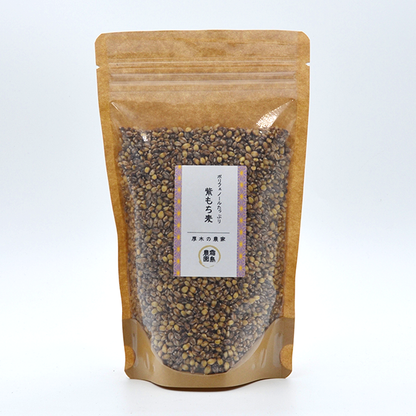 【霜島農園】白もち麦＆紫もち麦