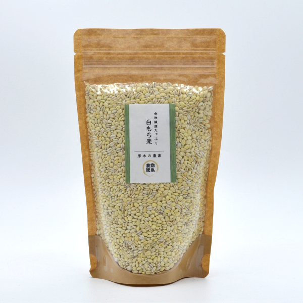 【霜島農園】白もち麦＆紫もち麦