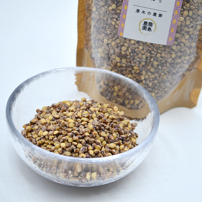 【霜島農園】白もち麦＆紫もち麦